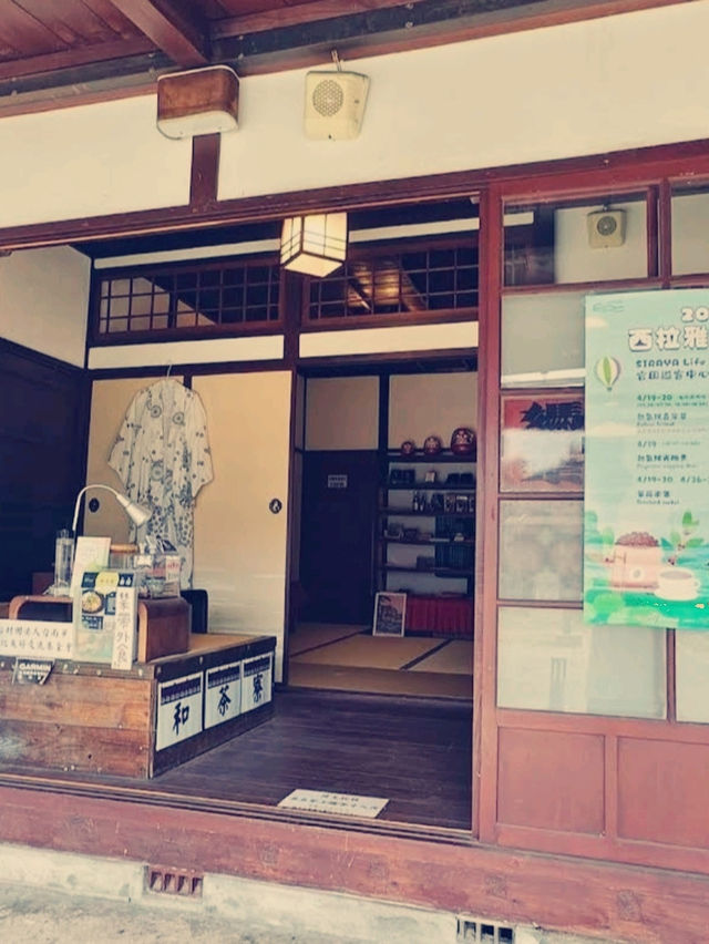 府東創意森林──城市中的綠意創意園地