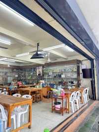 ร้านข้าวต้มเด็ดหัวหิน •ข้าวต้มลุงเชิด•