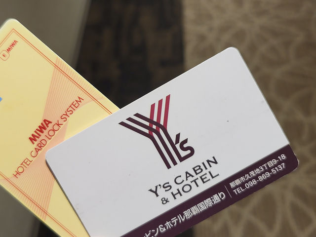 鬧中取靜的舒適小天地——那霸 Y’s Cabin & Hotel 