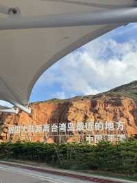68海裡景區海邊漫步推介