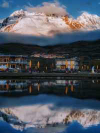 The Western Sichuan Route 