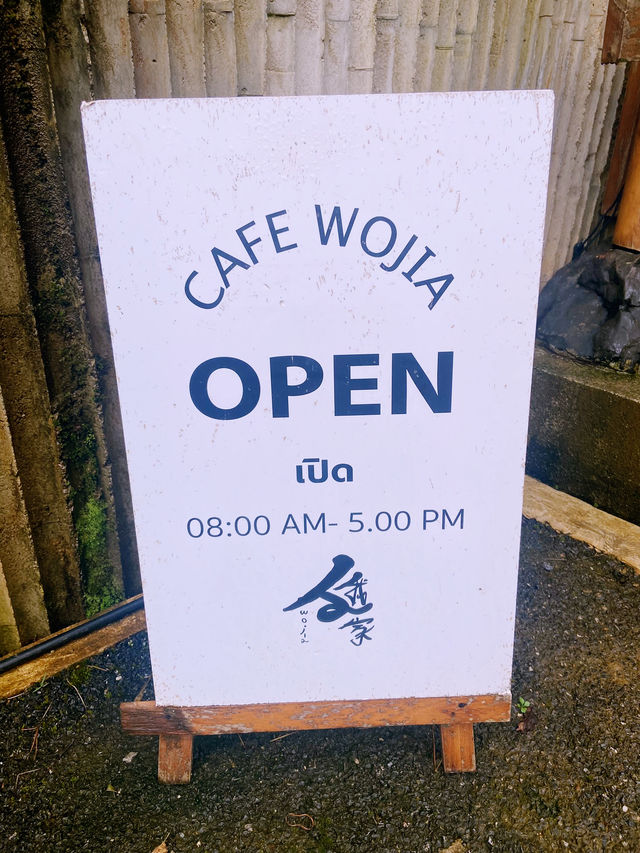 Wojia cafe 