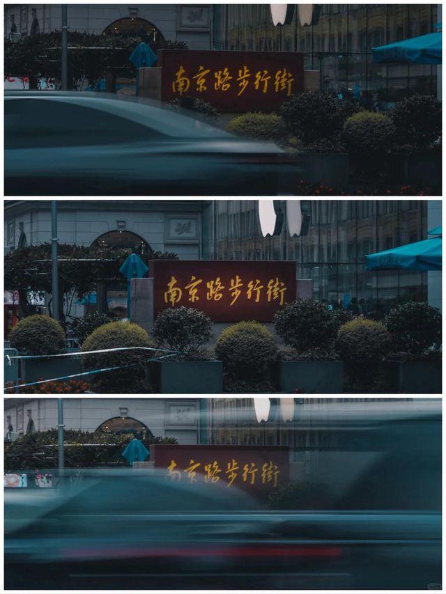 Jing’an Temple