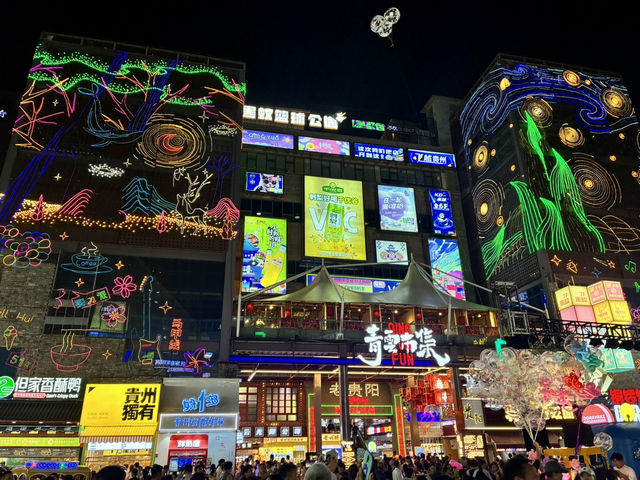 ✨ 走進青雲市集，感受貴陽最有活力的一面