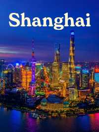เซี่ยงไฮ้, จีน ( Shanghai, China )