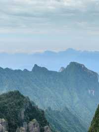 SHENONGJIA TRIP