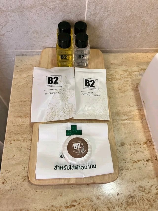 รีวิว โรงแรมบีทู พิษณุโลก พรีเมียร์