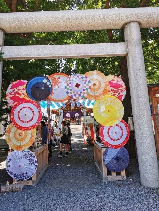 札幌諏訪神社 札幌諏訪神社
