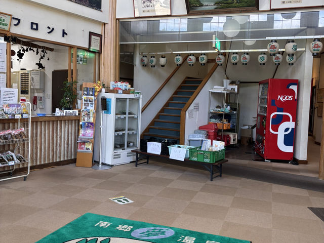 お湯がとろとろ過ぎて何度も入ったとろける温泉❤️