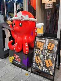 Osu Shopping Street สายช้อปสุดปังในนาโกย่า