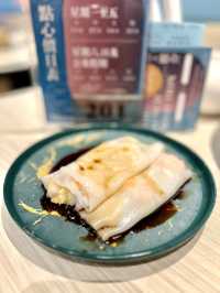 將軍澳寶琳嘅❣︎茶煲❣︎
