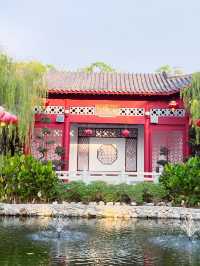 🌺 China-Malaysia Friendship Garden, Putrajaya: A Tranquil Oasis of Bilateral Harmony! 🇨🇳🇲🇾