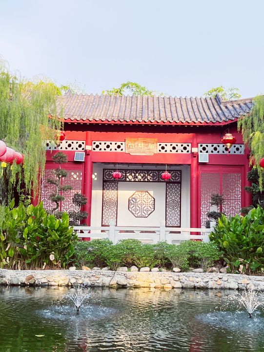 🌺 China-Malaysia Friendship Garden, Putrajaya: A Tranquil Oasis of Bilateral Harmony! 🇨🇳🇲🇾