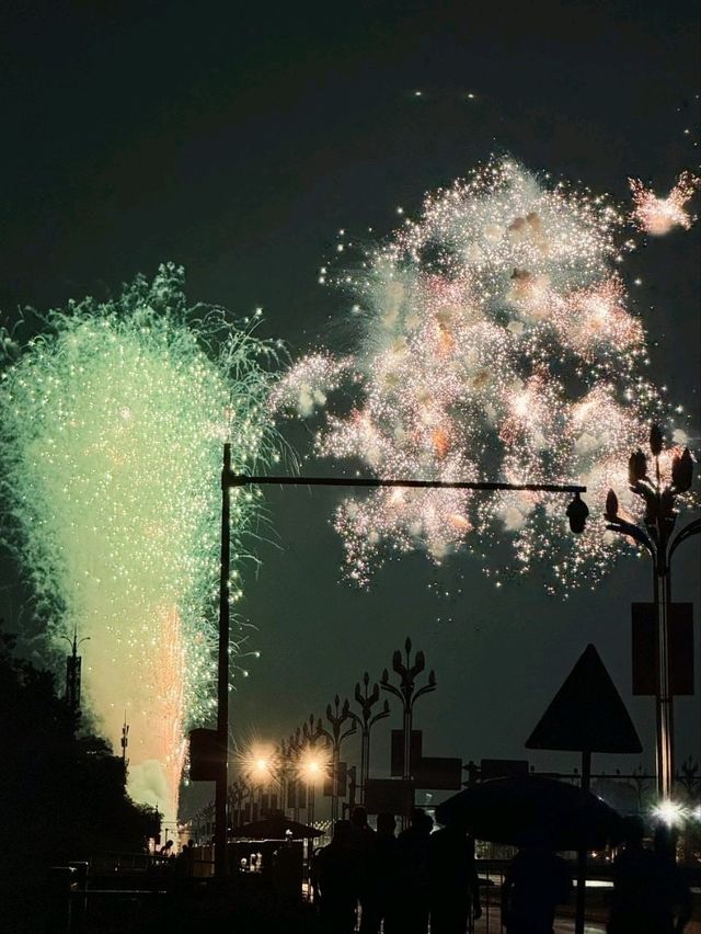 Tianfu Festivities🧡