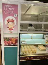 宜蘭一米特「下集」：把米做成 8 種美味的方式——雪莓娘到米香磚，全品項實逛＋體驗指南