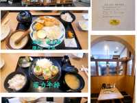 解鎖宮崎！20250919-22南九州宮崎四天三夜自由行