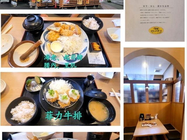 解鎖宮崎！20250919-22南九州宮崎四天三夜自由行