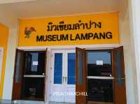 Museum of Lampang