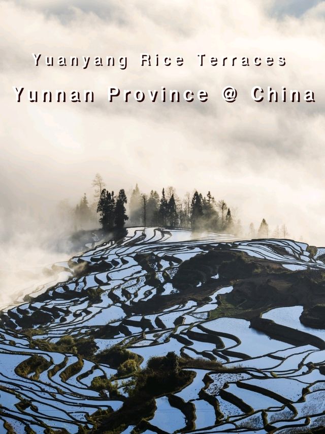 Yunnan Province @ China Yunnan Province @ China