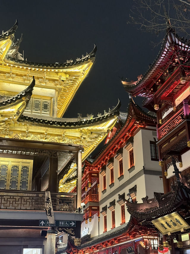 Yuyuan Garden. Shanghai Yuyuan Garden. Shanghai