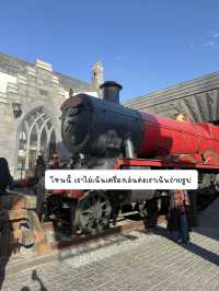 รีวิวยูนิเวอร์แซล ปักกิ่ง (Universal Beijing)