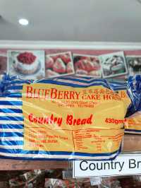  “Blueberry Cake House Bau: Home of Beloved Traditional Bakes”
