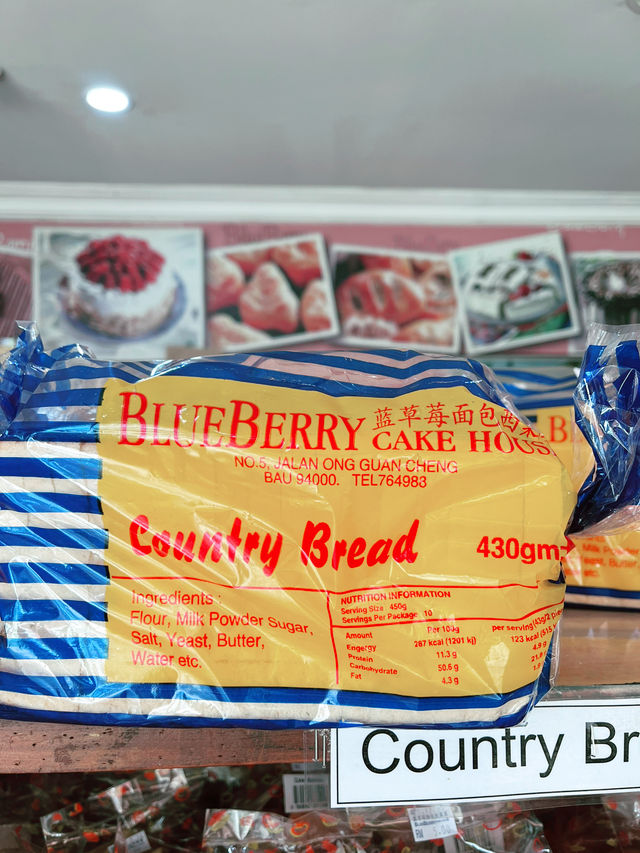  “Blueberry Cake House Bau: Home of Beloved Traditional Bakes”