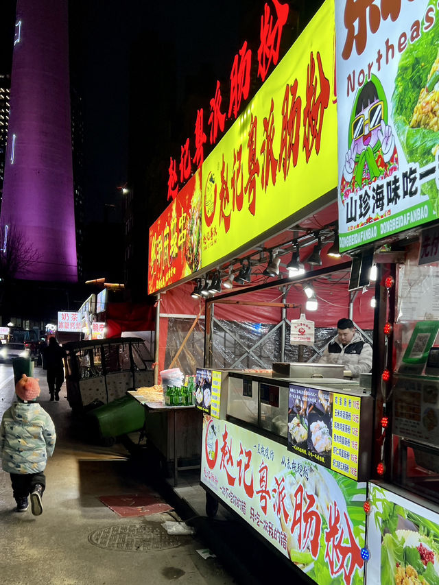 🇨🇳 맛있는 음식 가득 선양 3대 야시장 TV타워 야시장 소개