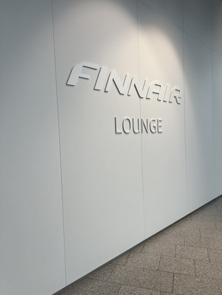 Finnair Business Class Lounge.