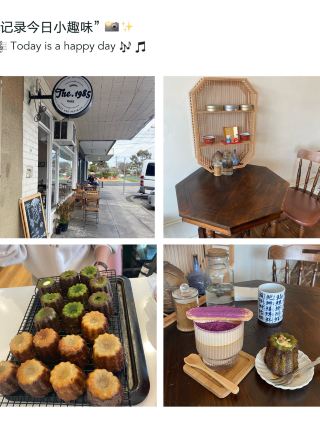 ☕ A Hidden Café Worth Discovering in Melbourne 🇦🇺✨