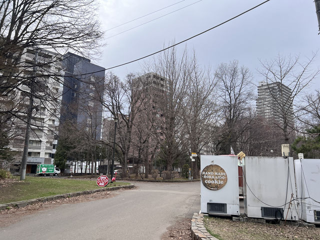 札幌中島公園高CP值酒店推介🏨