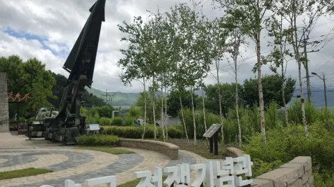🎖️ 양구전쟁기념관, 펀치볼 분지의 70여 년 전을 만나다 — traveler post in 양구