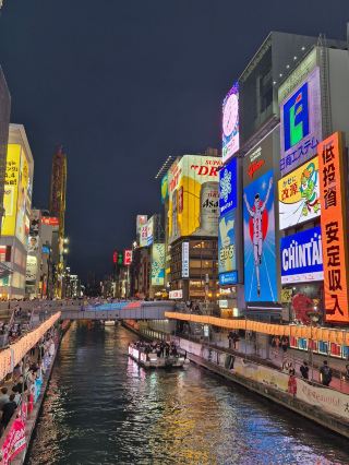 為什麼道頓堀是大阪終極的夜生活遊樂場 