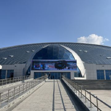 ศูนย์วิทยาศาสตร์คอนยา