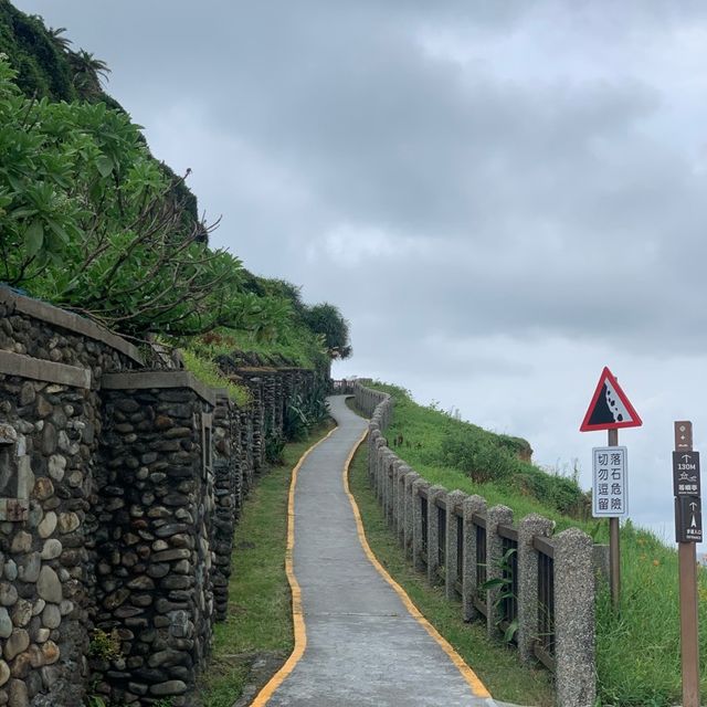 Heping Island Park Taiwan