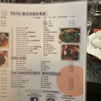 英國曼徹斯特 Try Thai 特色泰國菜