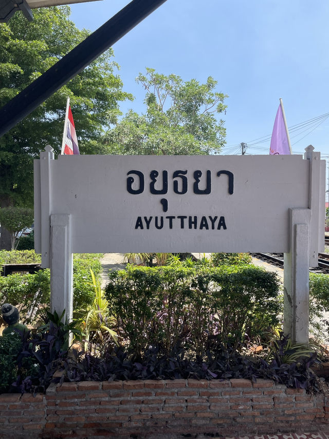 เที่ยวใกล้ กทม. ไปอยุธยา 1 Day trip ฉบับไม่มีรถ