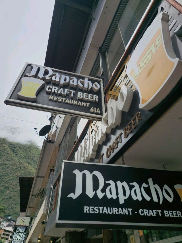 해외여행 마추픽추 맛집 Ponchos MachuPicchu Restaurante