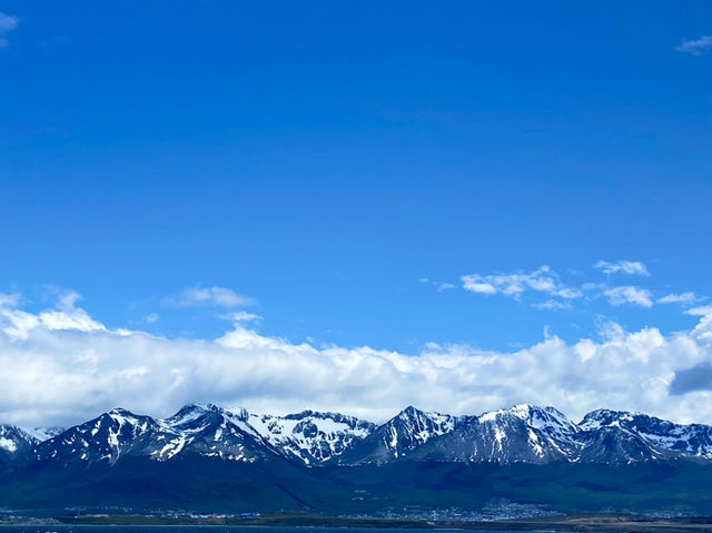 Nature + Nostalgia – Ushuaia