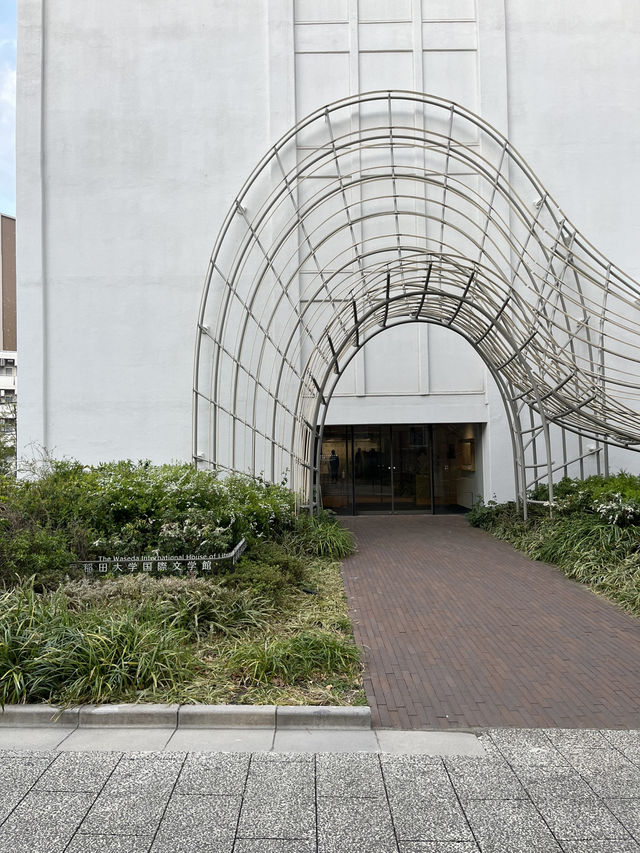 Tokyo | The must visit library in Tokyo with brilliant vibe 
