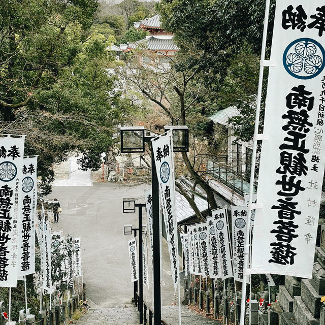 Tokyo Today, Nagoya for the Day: A Quick Cultural Escape
