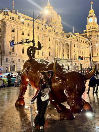 The Bund - Shanghai's Signature Landmark.