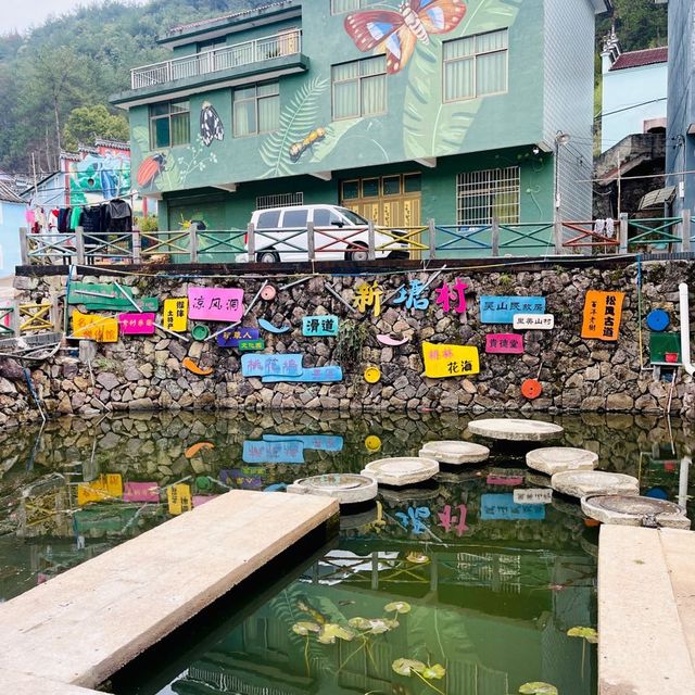 A Colorful Community in Yiwu 🪺