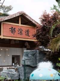 Amazing New Hotel in Qingcheng Mountain