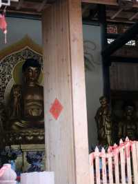 Peaceful Temple in Sichuan's Tianquan