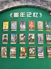 レトロチャイナが可愛い！97年の歴史ある映画館
