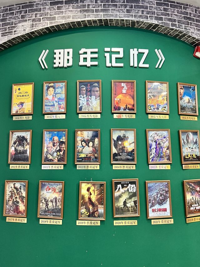 レトロチャイナが可愛い！97年の歴史ある映画館