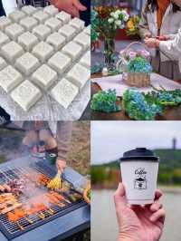 秋色正濃不想工作就來南京這處世外桃源吧
