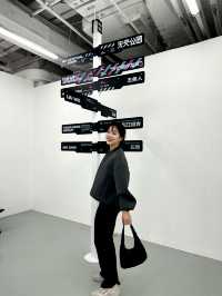 上海看展｜五條人的髮廊，無央公園限時開放