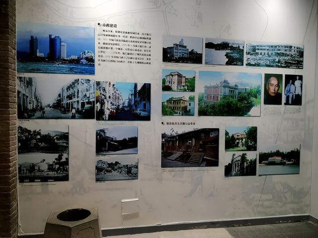 厦門博物館（4）
